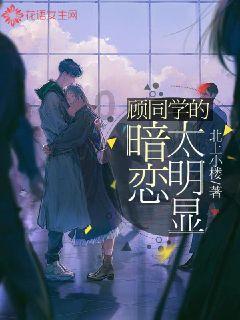 非洲红花梨——一种在南北方都不易开裂的木材