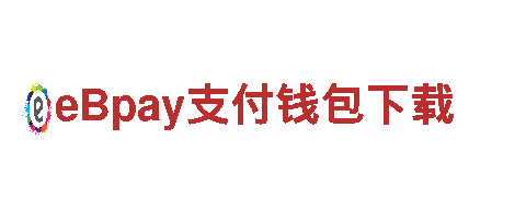 易倍app靠谱吗-专业的机械企业公司